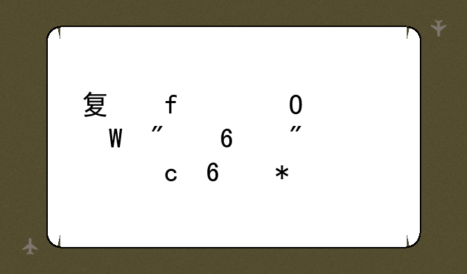 夏普6110c如何切换到储存卡功能
