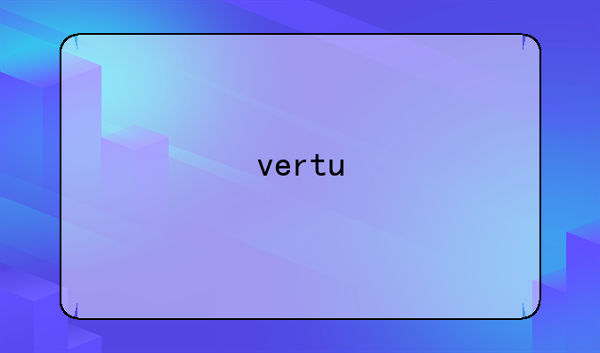 vertu