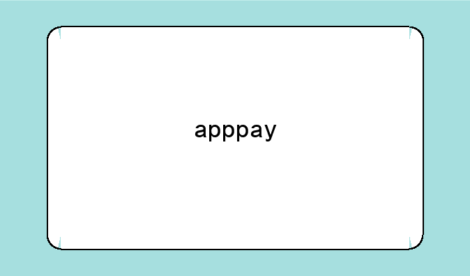apppay