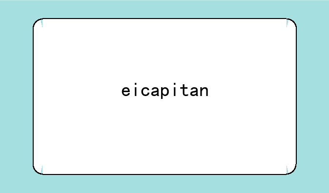 eicapitan