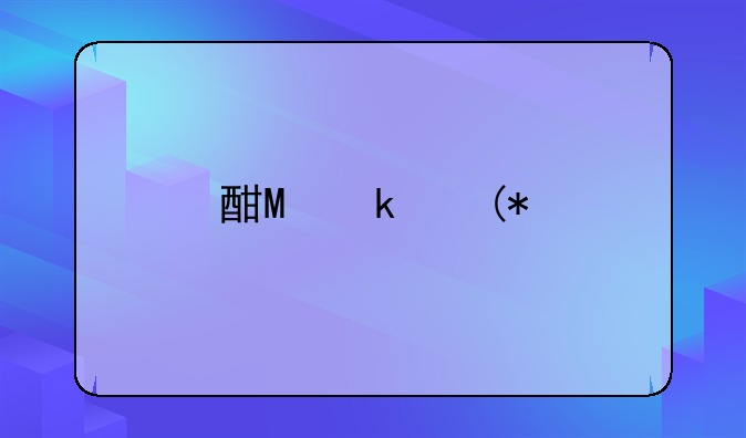酷派e239——酷派e28